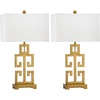 image:imageSAFAVIEH Lighting Collection  Greek Key Table Lamp Set of 2  Antique Gold Metal Base with White Fabric Shade LED Bulbs Included 29Inch Bedroom Living Room Desk Lamps LIT4305ASET2Antique Gold  Set of 2
