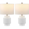 image:imageSAFAVIEH Lighting Collection Sonter Modern White 21inch Bedroom Living Room Home Office Desk Nightstand Table Lamp Set of 2 LED Bulbs Included