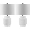 image:imageSAFAVIEH Lighting Collection Sonter Modern White 21inch Bedroom Living Room Home Office Desk Nightstand Table Lamp Set of 2 LED Bulbs Included