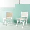 image:imageSafavieh Couture Hattie 19inch Natural Rattan Dining Chair Set of 2White  Natural