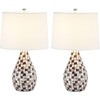 image:imageSAFAVIEH Lighting  Lauralie 205Inch Table Lamp Set of 2  Ivory  Shell Resin  Coastal Design  Ideal for Living Room Bedroom Entryway Home Office  LED Bulbs Included LIT4011ASET2Brown