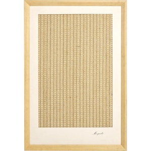 image:imageSAFAVIEH Home Collection  Sisal Cat Scratch Frame WallMounted Vertical Scratcher CAT573ANaturalIvory